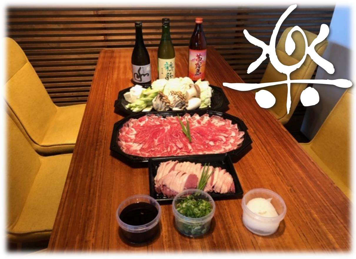 takeway-set-Shabu-shabu.png